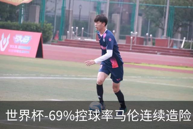 世界杯-69%控球率马伦连续造险 荷兰半场暂0-0平日本